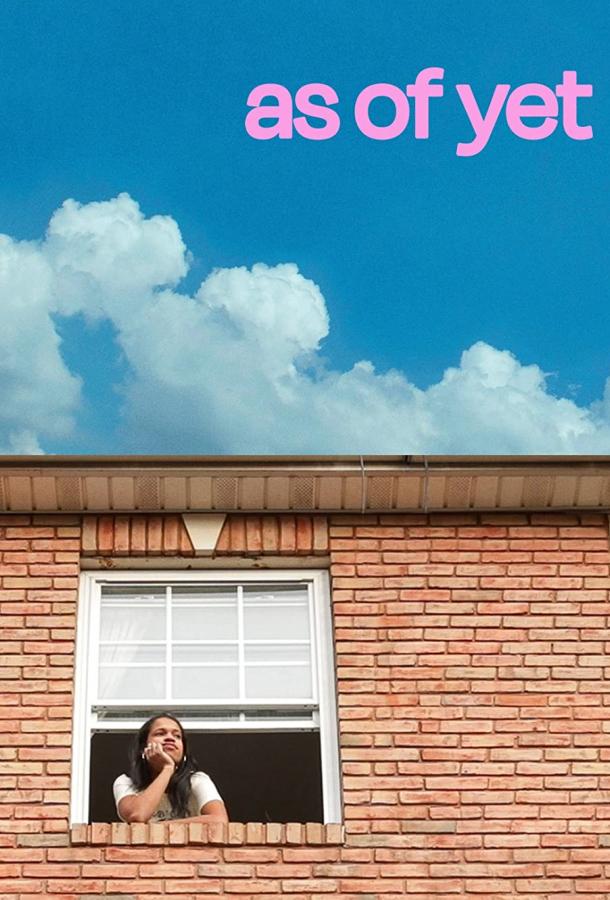 На данный момент На данный момент