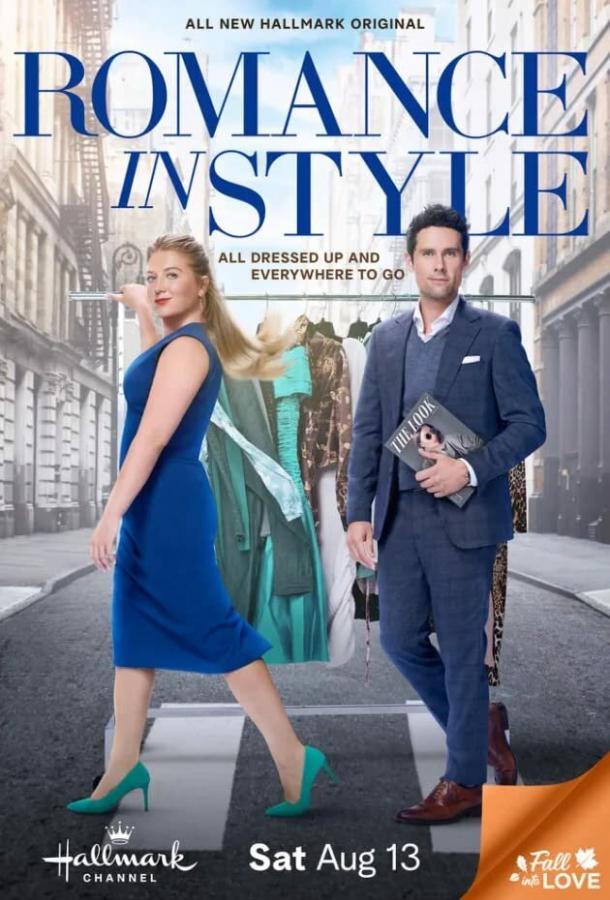 Роман в стиле Роман в стиле