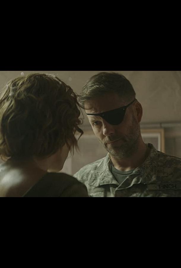 Логово Логово