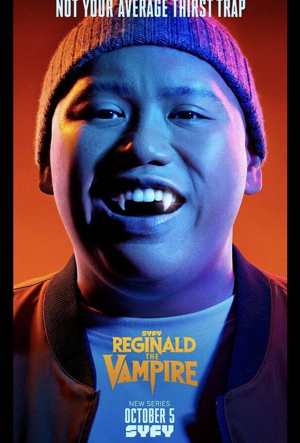 Вампир Реджинальд Вампир Реджинальд