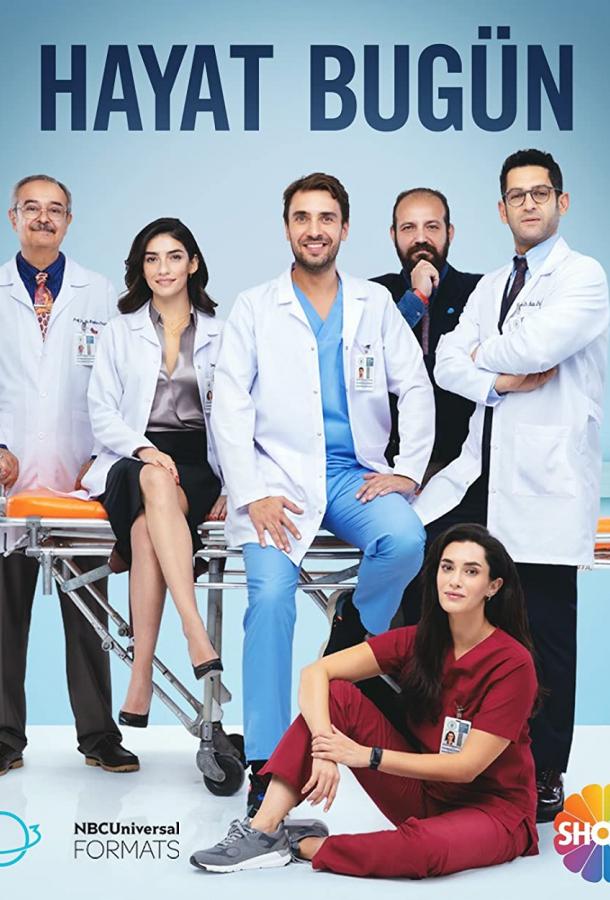 Жизнь сегодня Жизнь сегодня