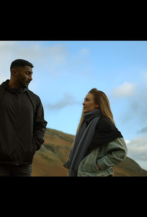 Ярость дракона 2: Возвращение в горы Ярость дракона 2: Возвращение в горы