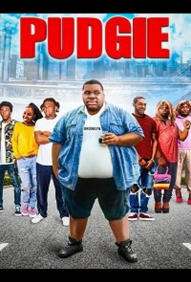 История Паджи История Паджи