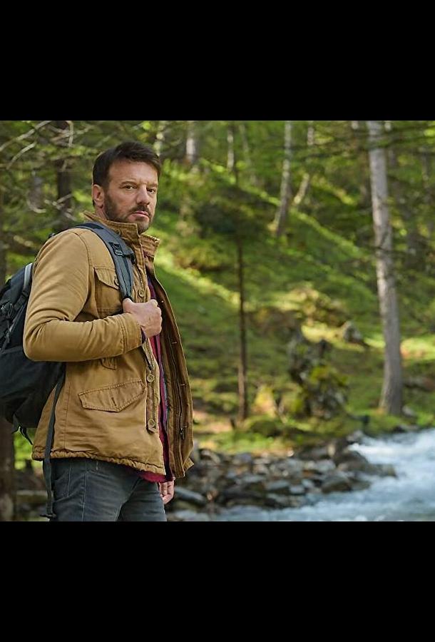 Алекс Юго Алекс Юго