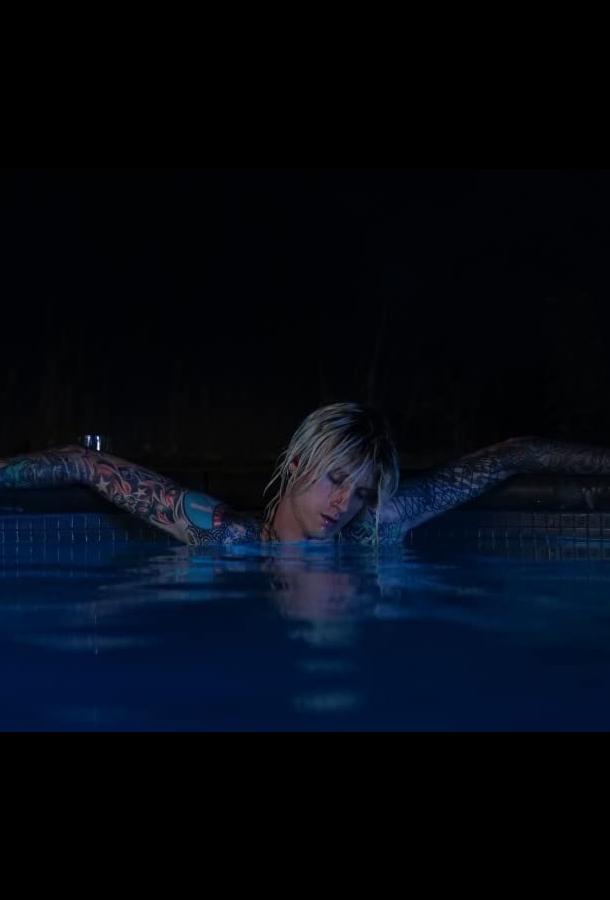 Телец Телец