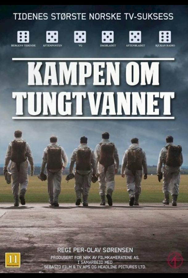 Сражение за тяжёлую воду Сражение за тяжёлую воду