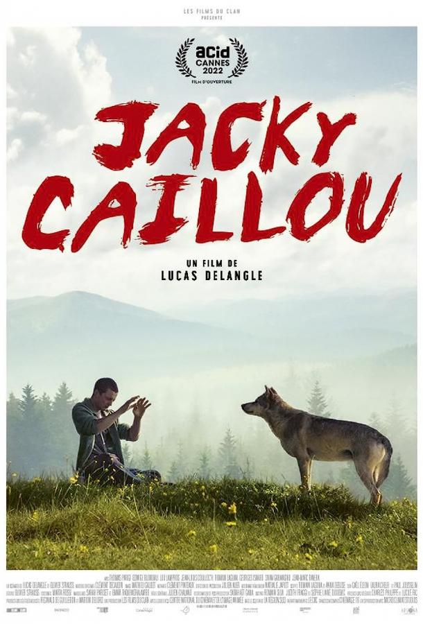 Загадка оборотня / Жаки Кэллу Загадка оборотня / Жаки Кэллу