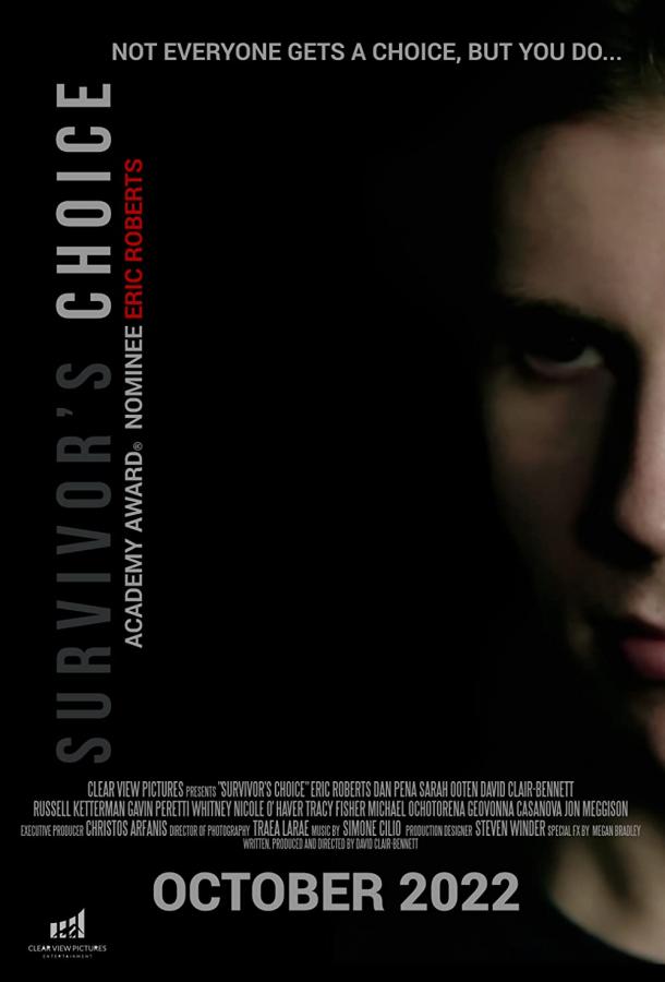 Выбор выжившего Выбор выжившего