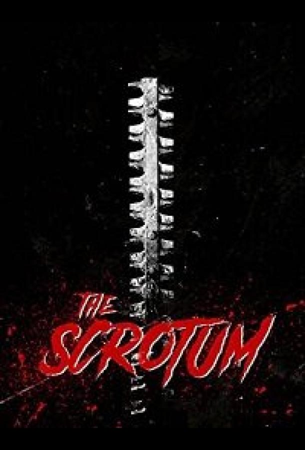 Мошонка: Фильм второй Мошонка: Фильм второй