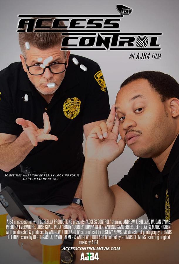 Контроль доступа Контроль доступа