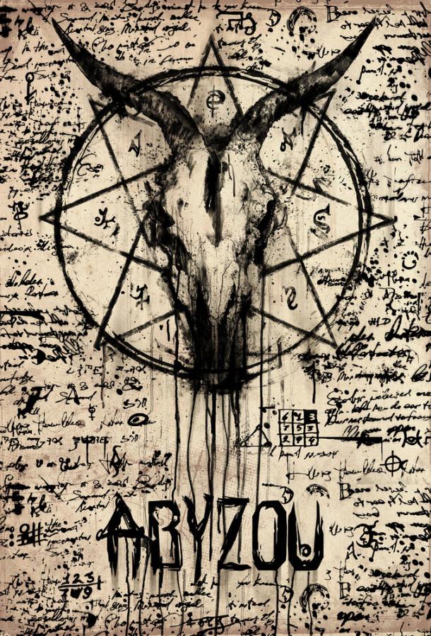 Заклятие Абизу Заклятие Абизу