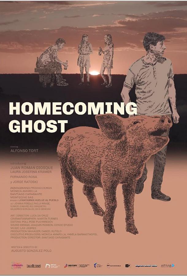 Призрак возвращается домой Призрак возвращается домой