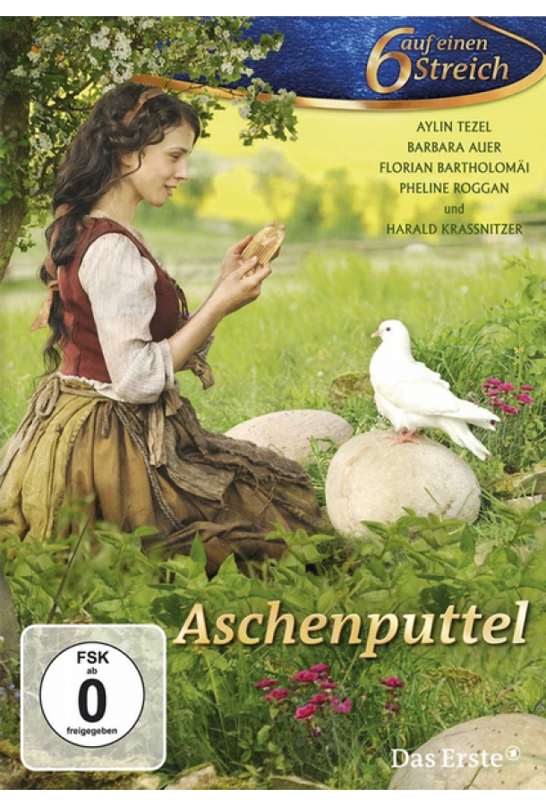 Золушка Золушка