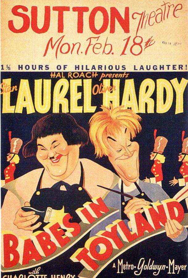 Марш деревянных солдатиков Марш деревянных солдатиков