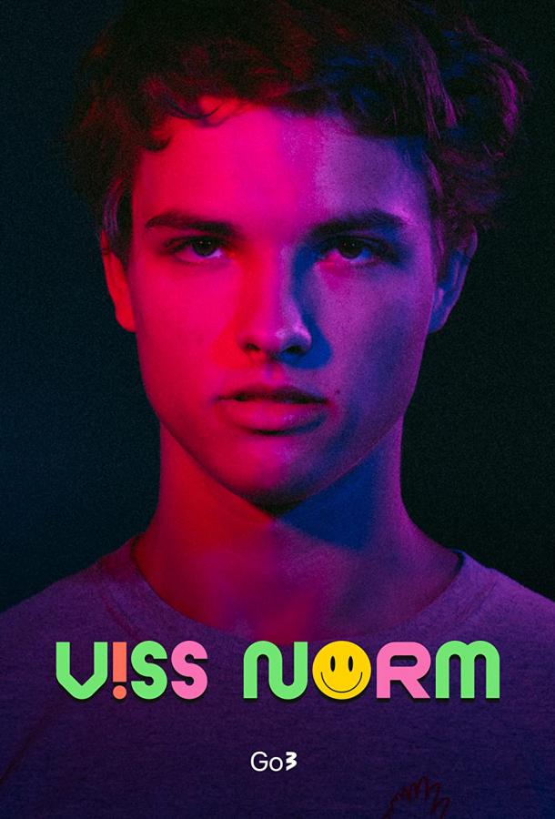 Всё ок / Всё в норме Всё ок / Всё в норме