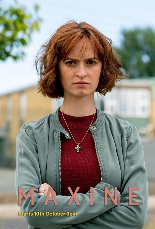 Maxine Maxine