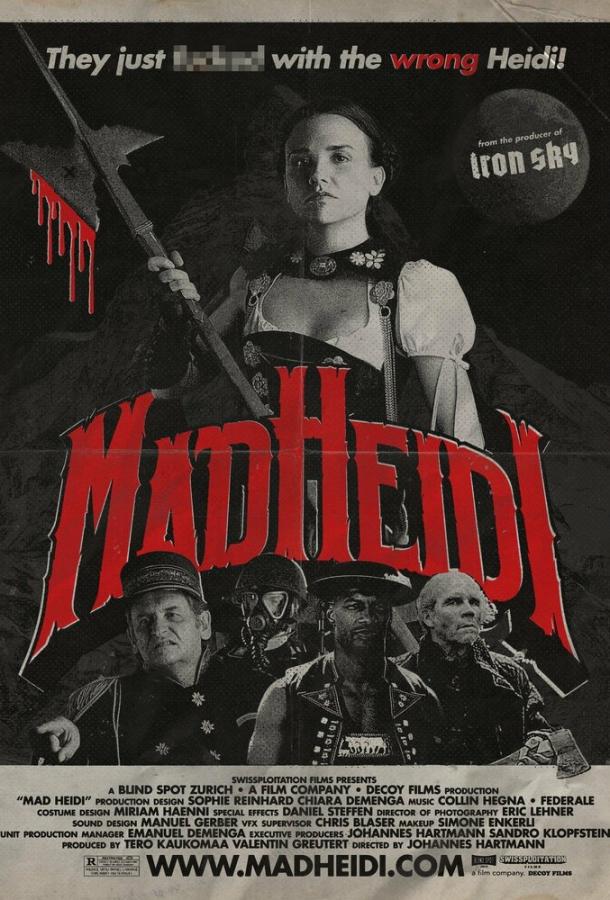 Безумная Хайди Безумная Хайди