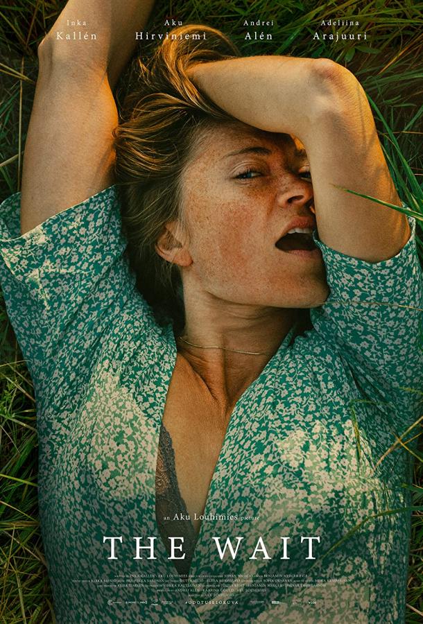 Жена пастора Жена пастора