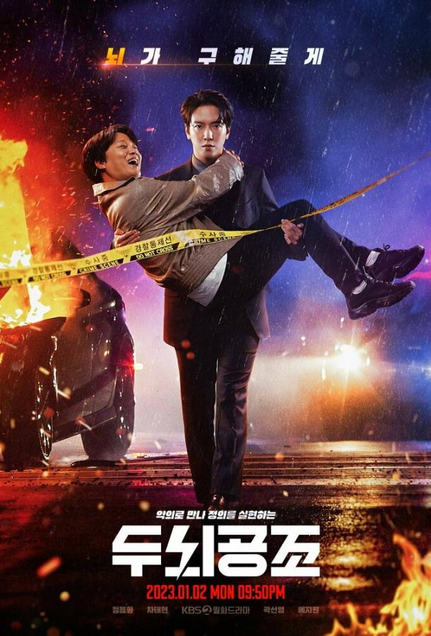 Мозговой штурм Мозговой штурм