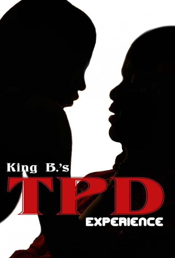 Сосисочные диалоги с Кингом Би Сосисочные диалоги с Кингом Би