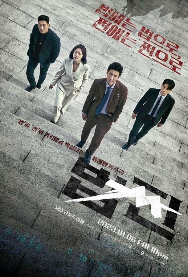 Законные деньги Законные деньги