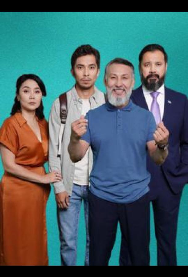 Ангел-хранитель Ангел-хранитель