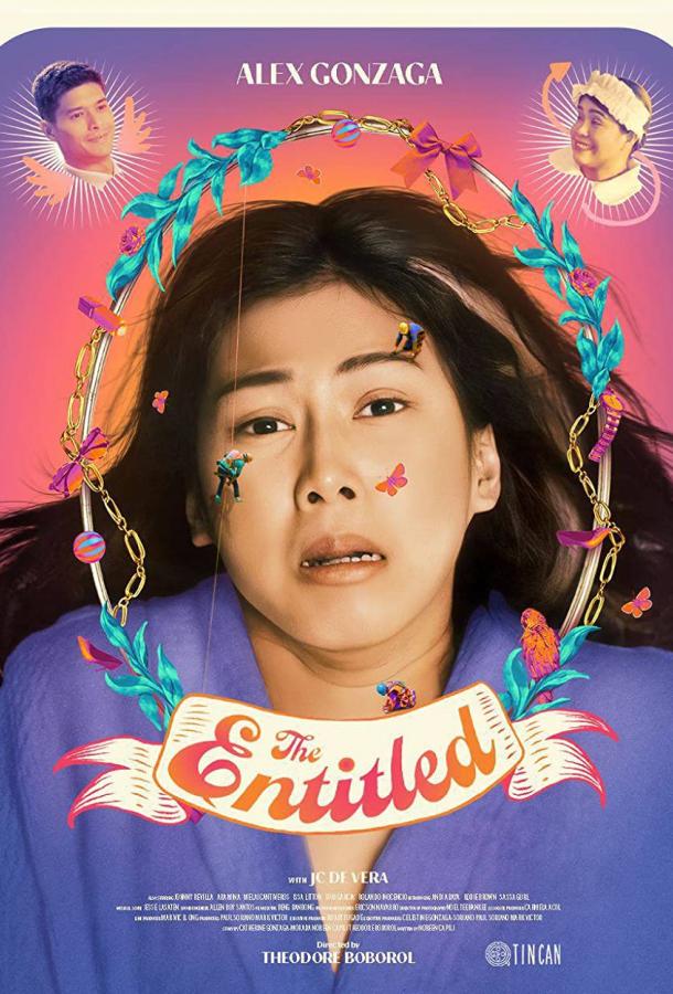 Богачка Богачка