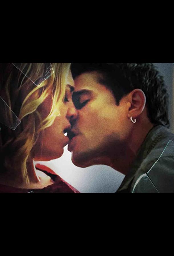 Внебрачный кошмар Внебрачный кошмар