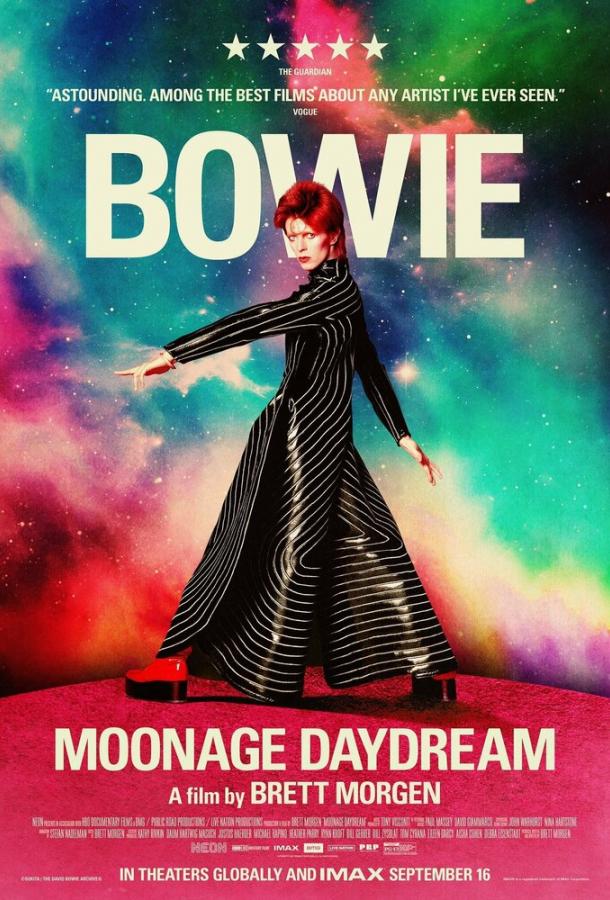 Дэвид Боуи: Moonage Daydream Дэвид Боуи: Moonage Daydream