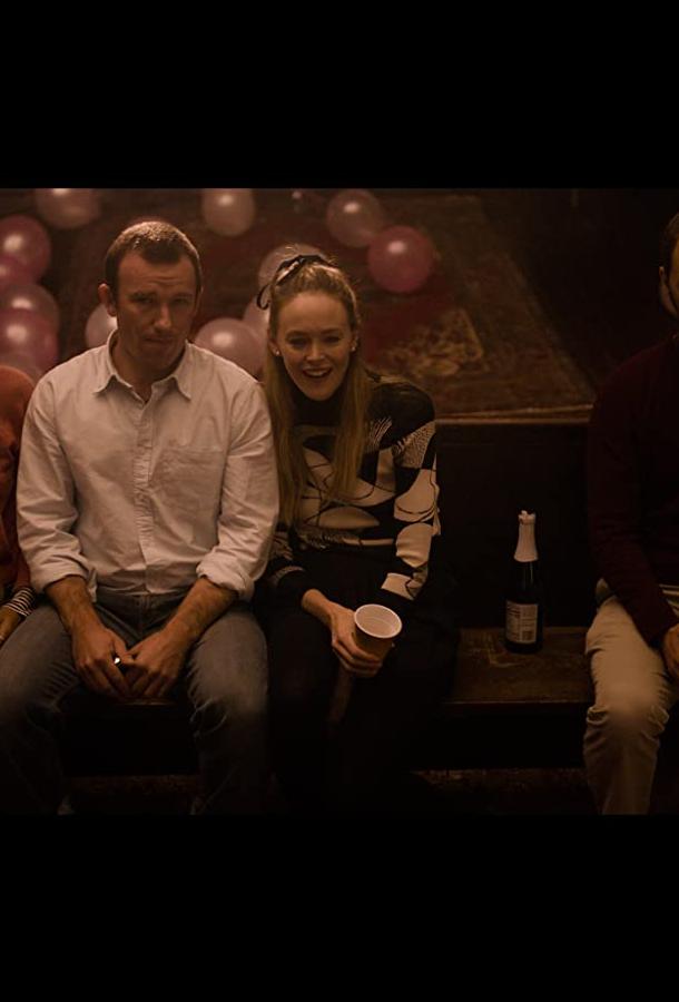 Упадок мира Упадок мира