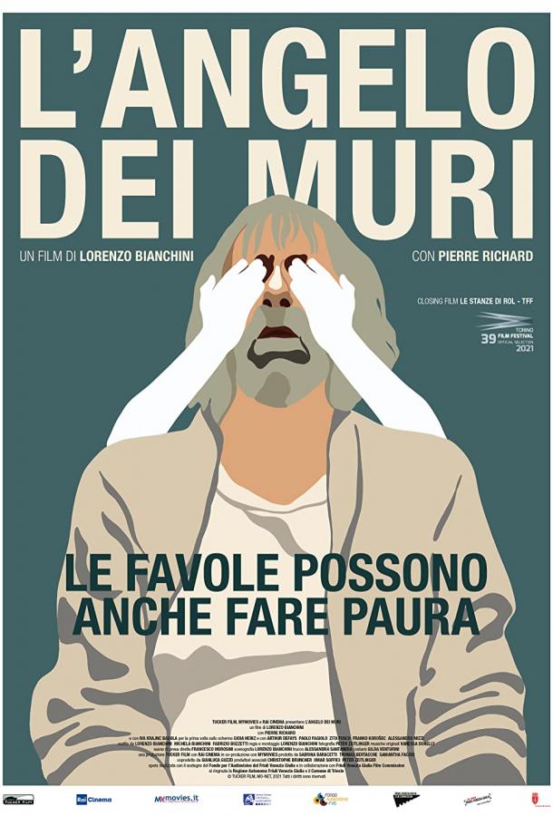 Ангел за стеной Ангел за стеной