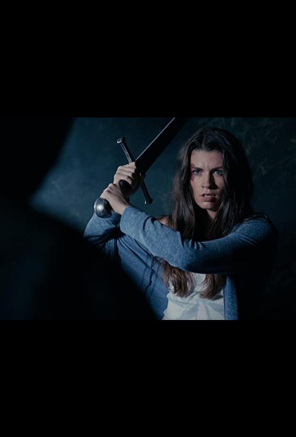 Грозовой шторм Грозовой шторм