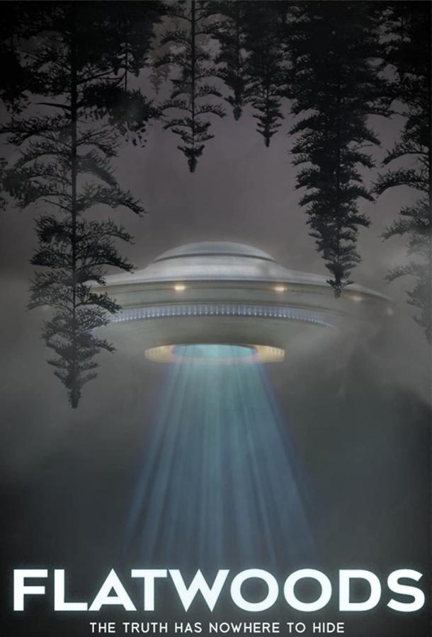 Флетвудс Флетвудс