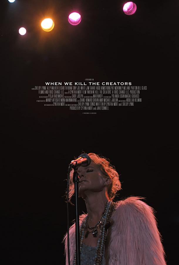 Великолепная комната Великолепная комната