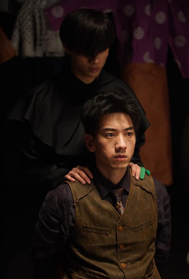 Великий иллюзионист 2 Великий иллюзионист 2