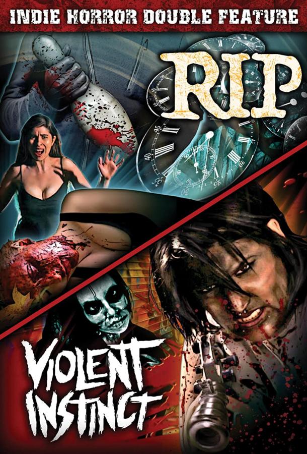 Рип ван Винкль Рип ван Винкль