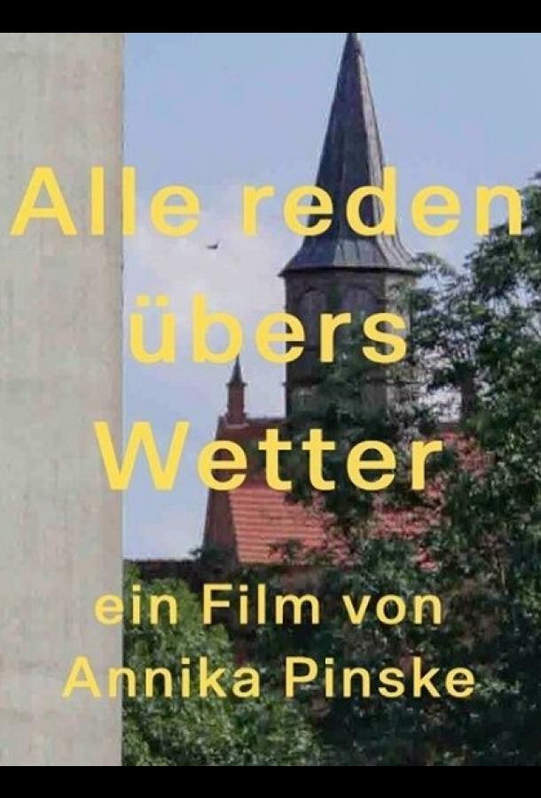 Поговорим о погоде Поговорим о погоде