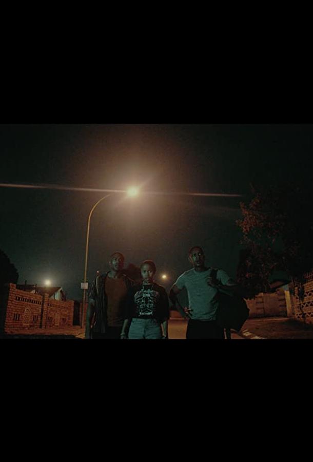 Тюрьма Тюрьма