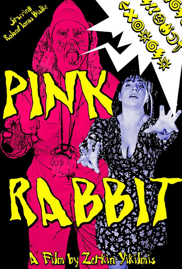 Розовый кролик Розовый кролик