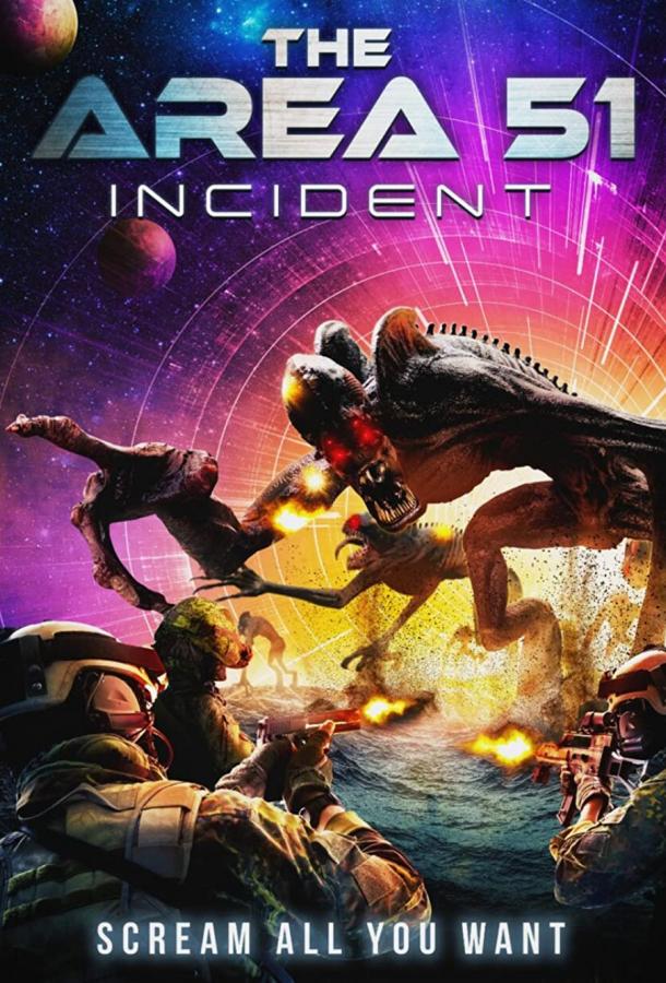 Инцидент в зоне 51 Инцидент в зоне 51