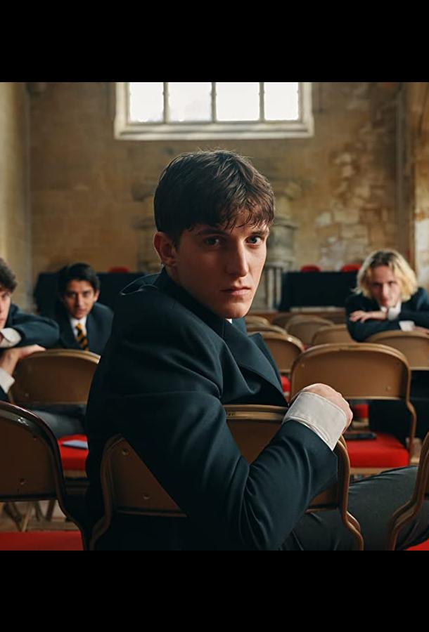 Согласие Согласие