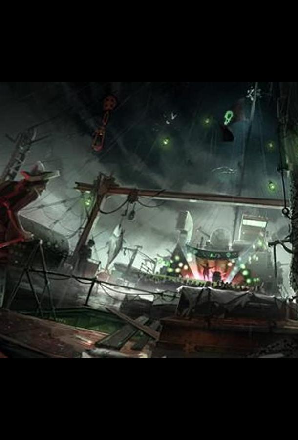 Эpик Стoунxapт Эpик Стoунxapт