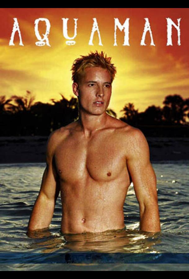 Ныряльщик Ныряльщик