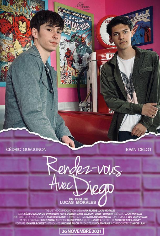 Свидание с Диего Свидание с Диего