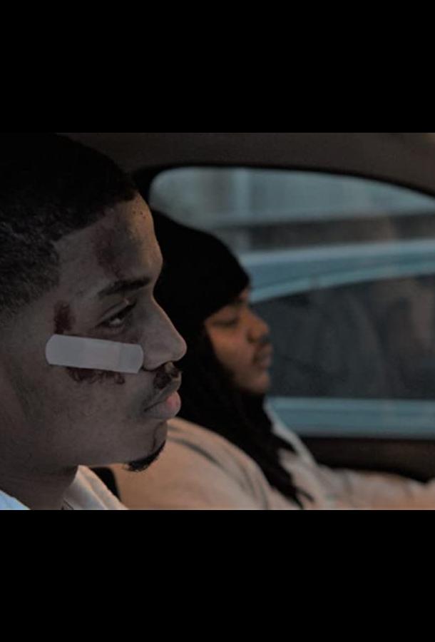 Режим  Режим