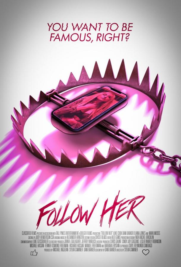 Без фильтров Без фильтров