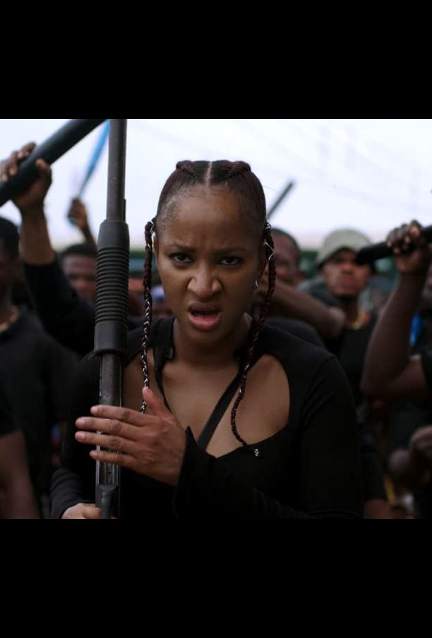 Банды Лагоса Банды Лагоса