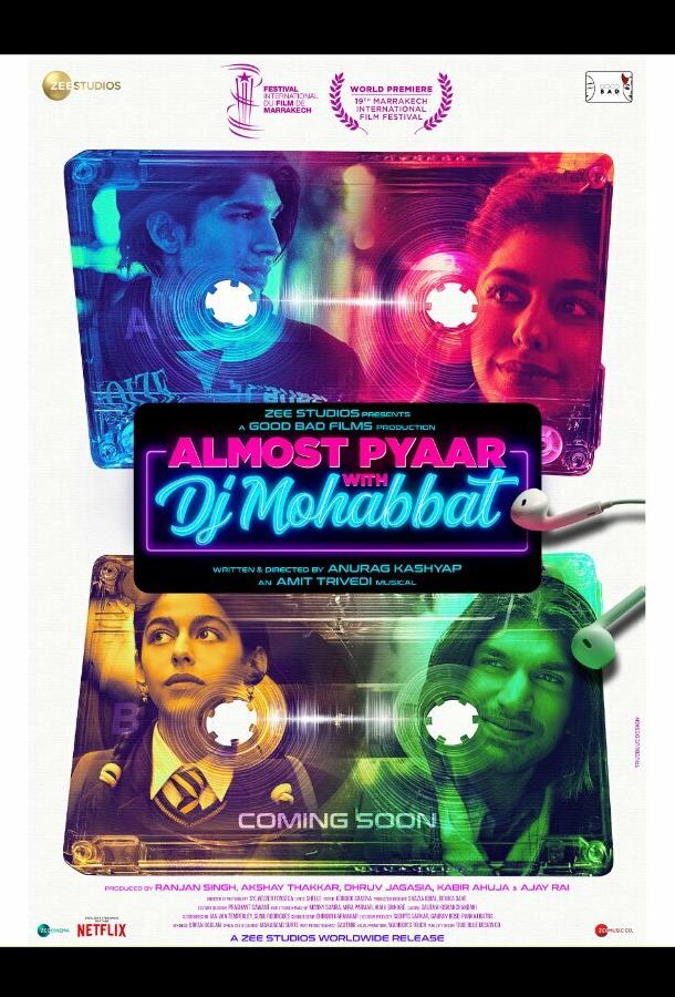 Почти любовь с диджеем Мохаббатом Почти любовь с диджеем Мохаббатом