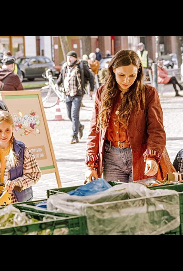 Чертовски хороший день Чертовски хороший день