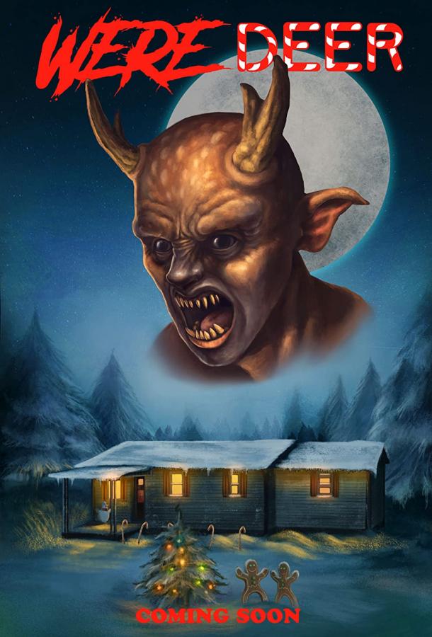 Олень-оборотень Олень-оборотень